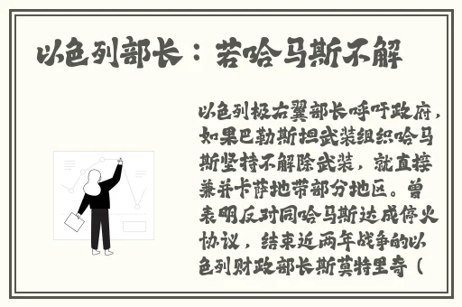 freeXXXXHD天美传媒A